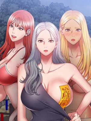 我的后宫全是反派魔女漫画免费阅读